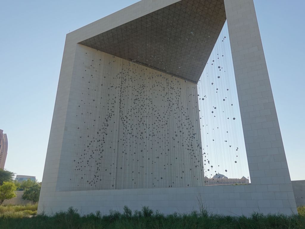 the memorial does not look like much during the day