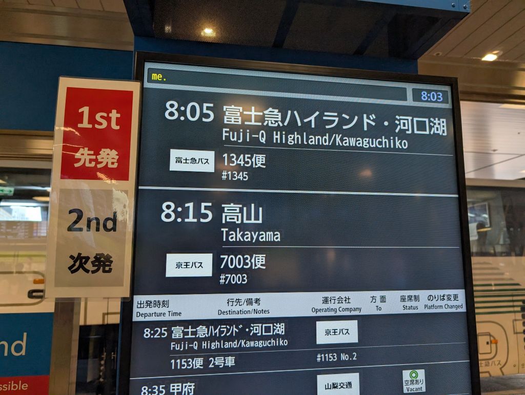 8:15 direct bus to Takyama