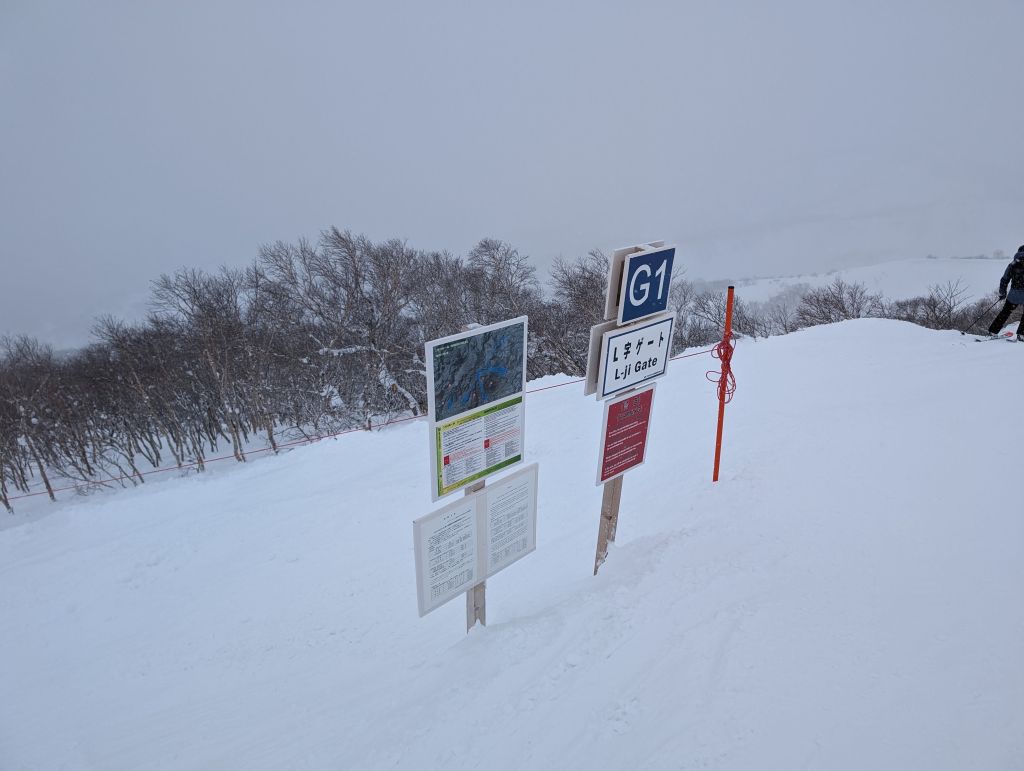 the Annupuri G1/G4 gates were nice, but you quickly get to a valley with tracked terrain