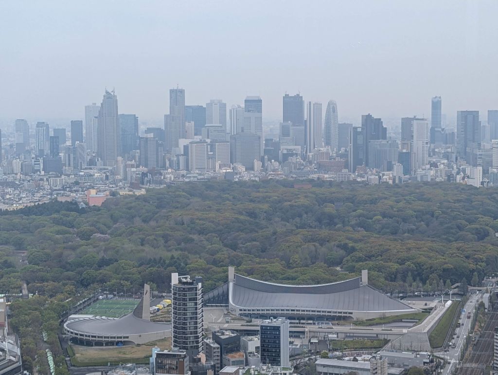 Yoyo-ji Park