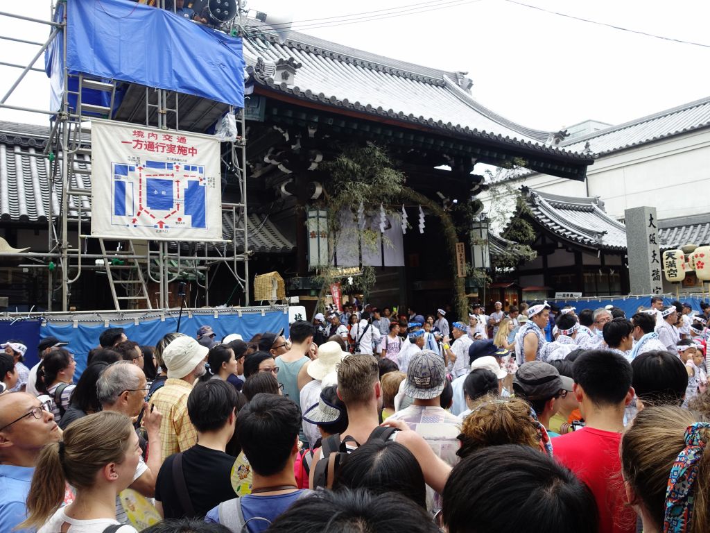 Tenmangu Shrine was a bit packed