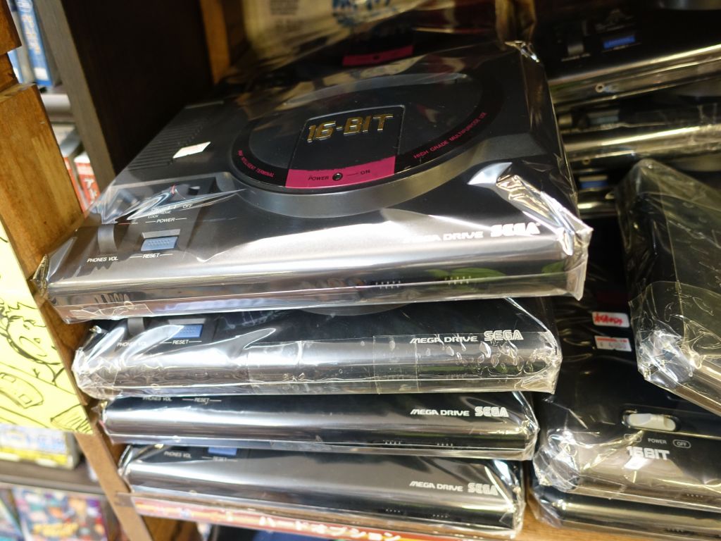 Oldr Sega Mega Drive?