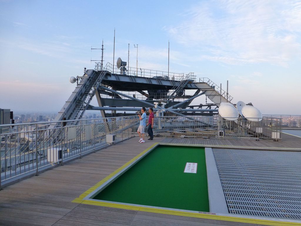 you can actually walk on the roof of the Mori tower, for a great view