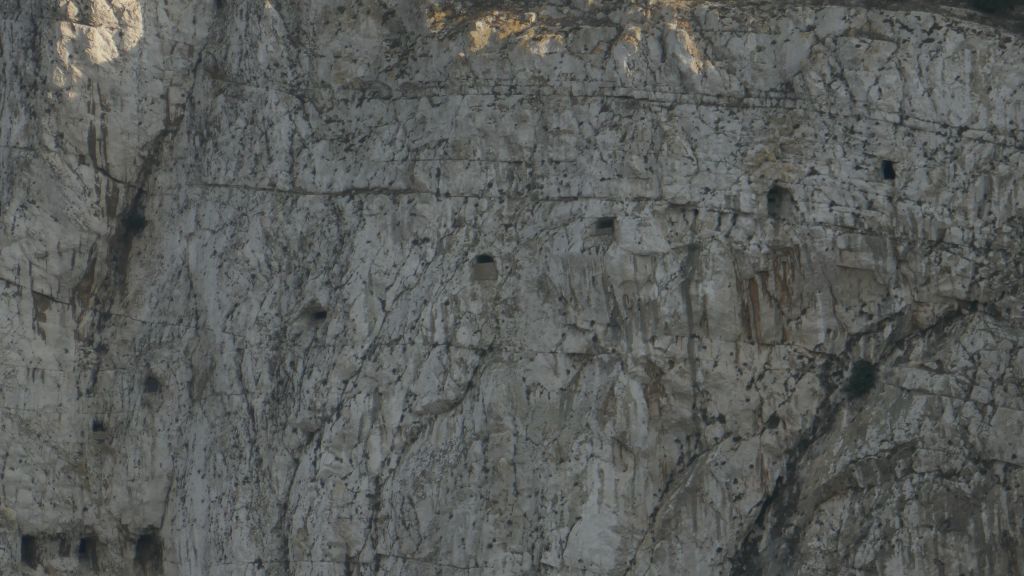 view of the windows in the rock