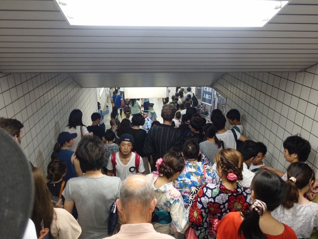 the train was busy, but not horribly packed